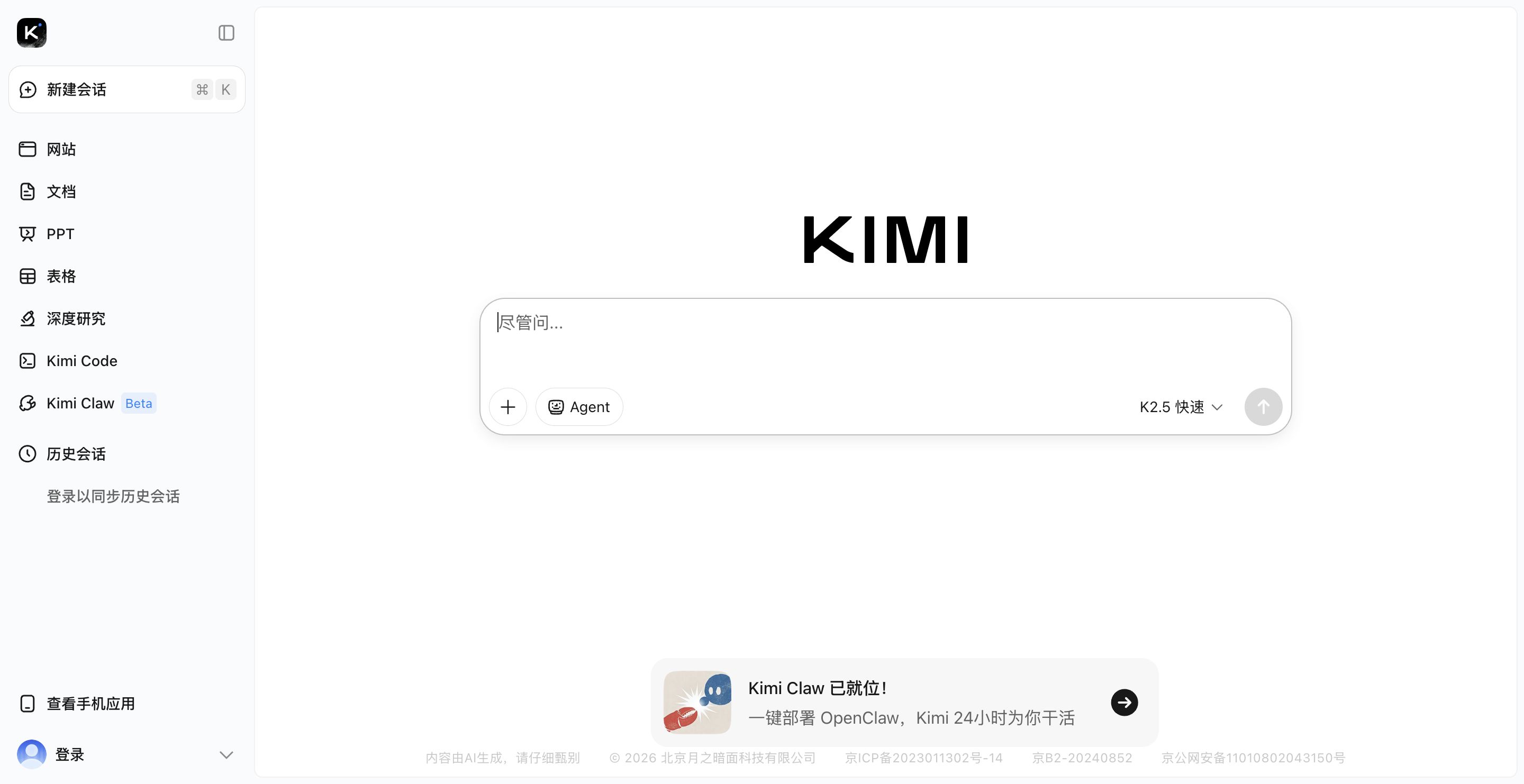 Kimi