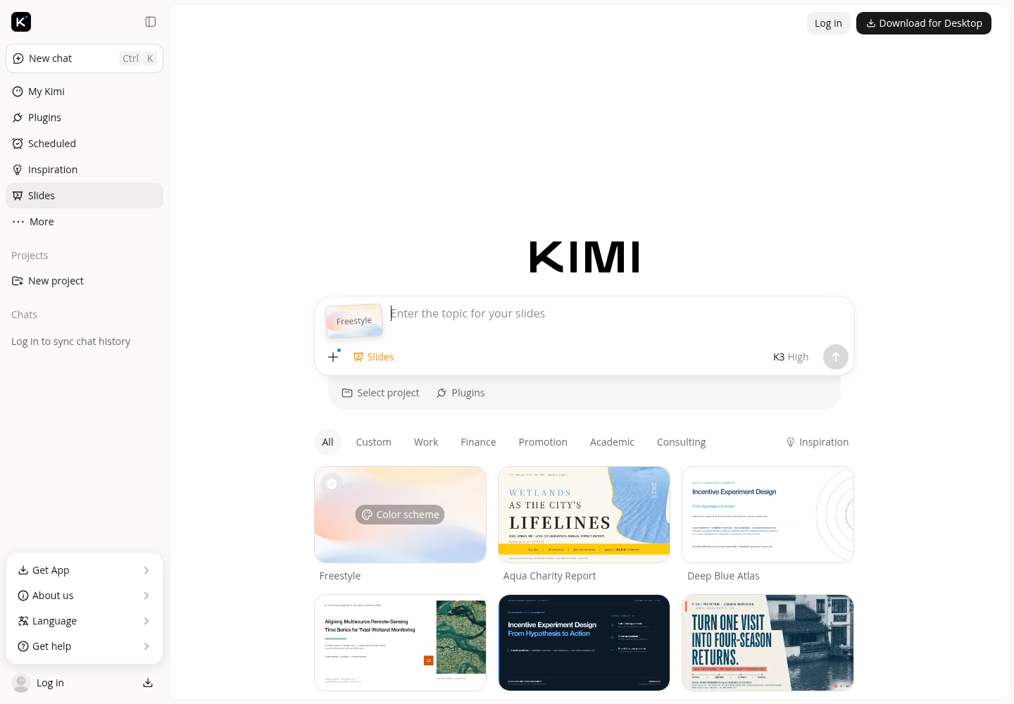 Kimi PPT助手