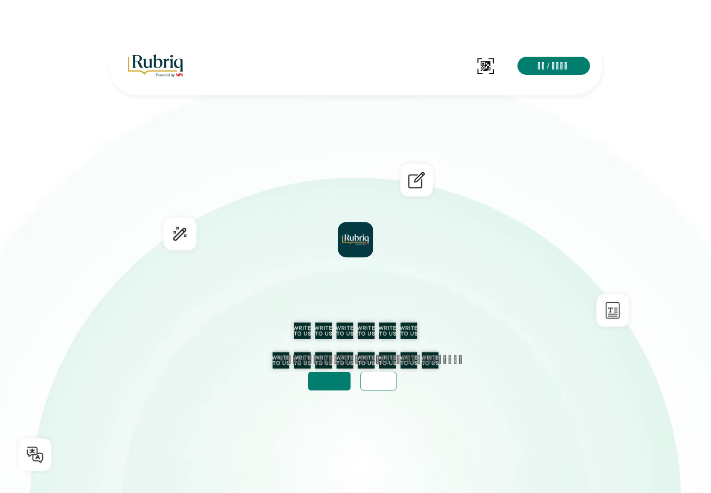 Rubriq